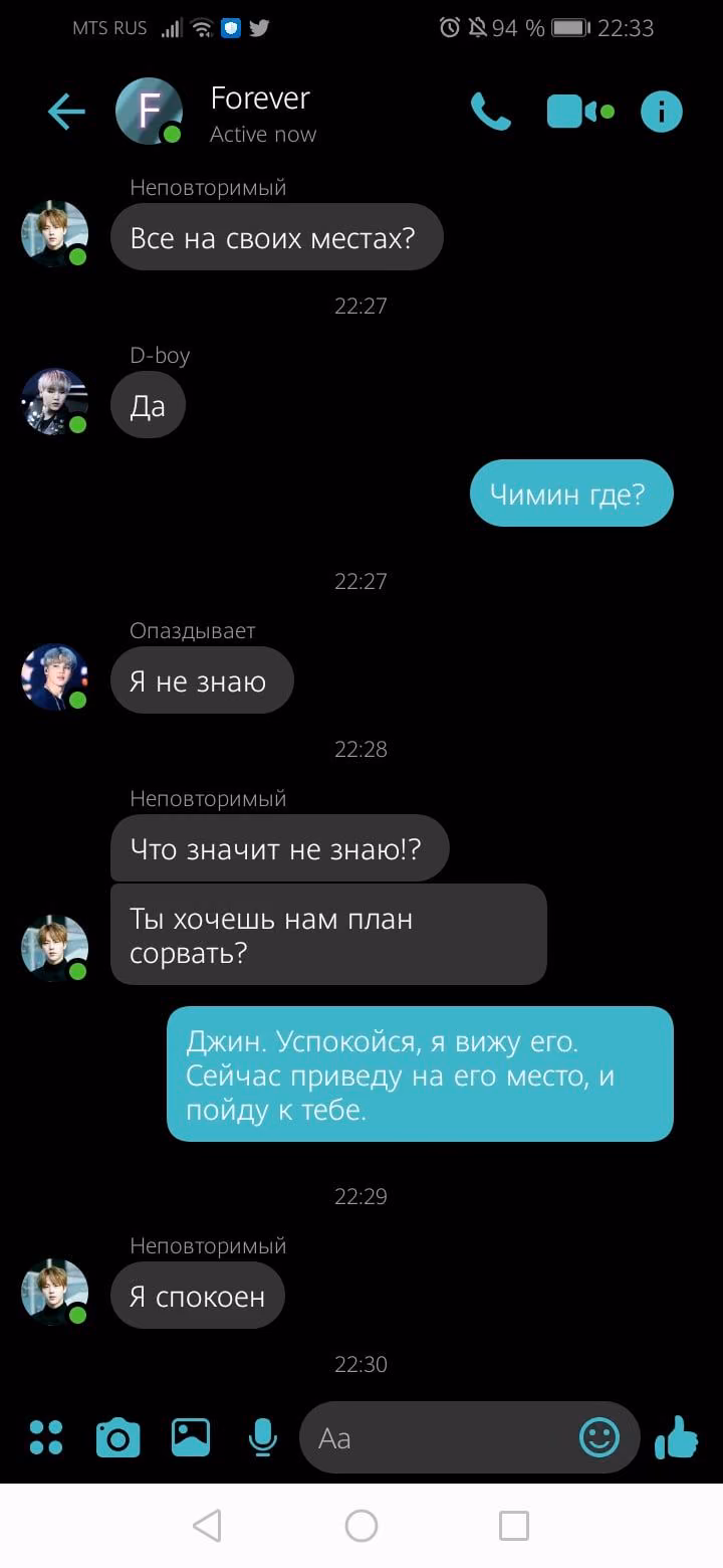f040dda86efdb2d5f336541d45302b9e.avif