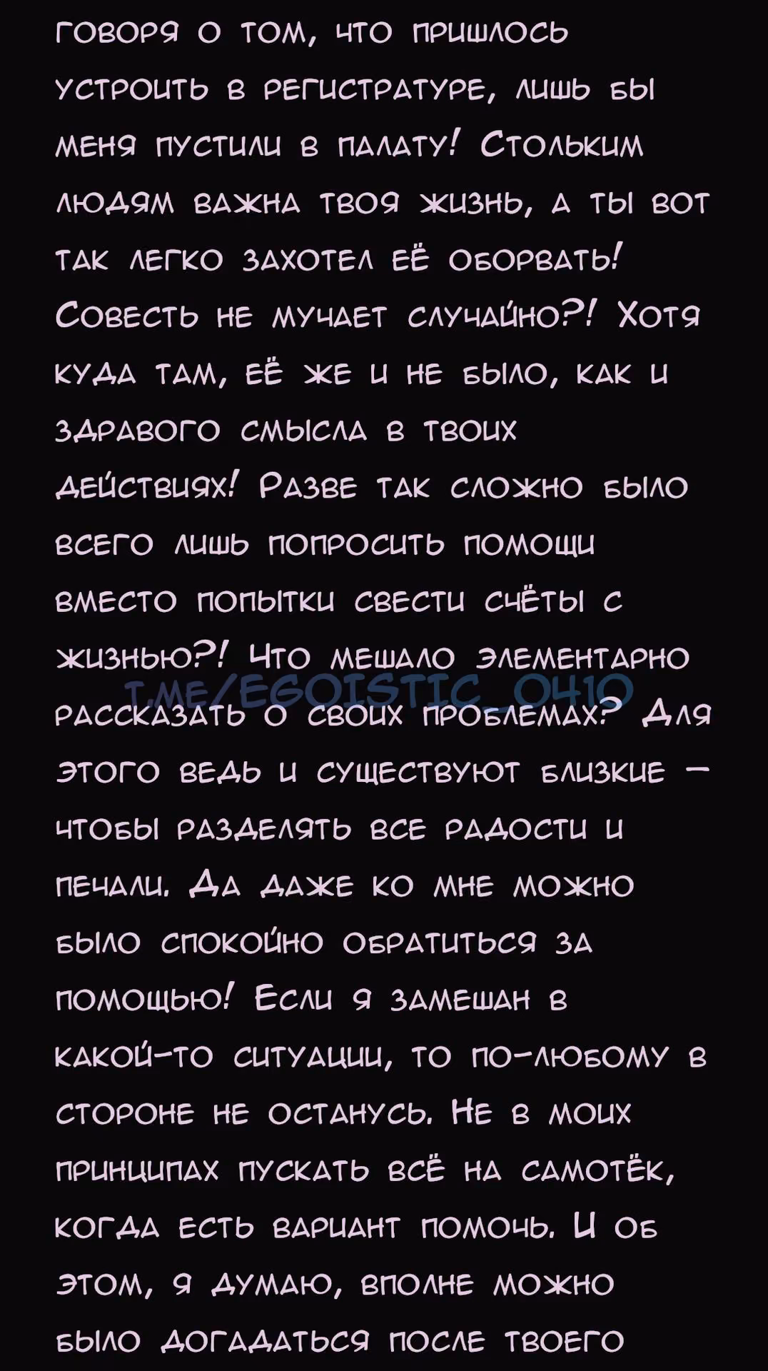 f0412314850d370d887deb42e2ad10f0.avif