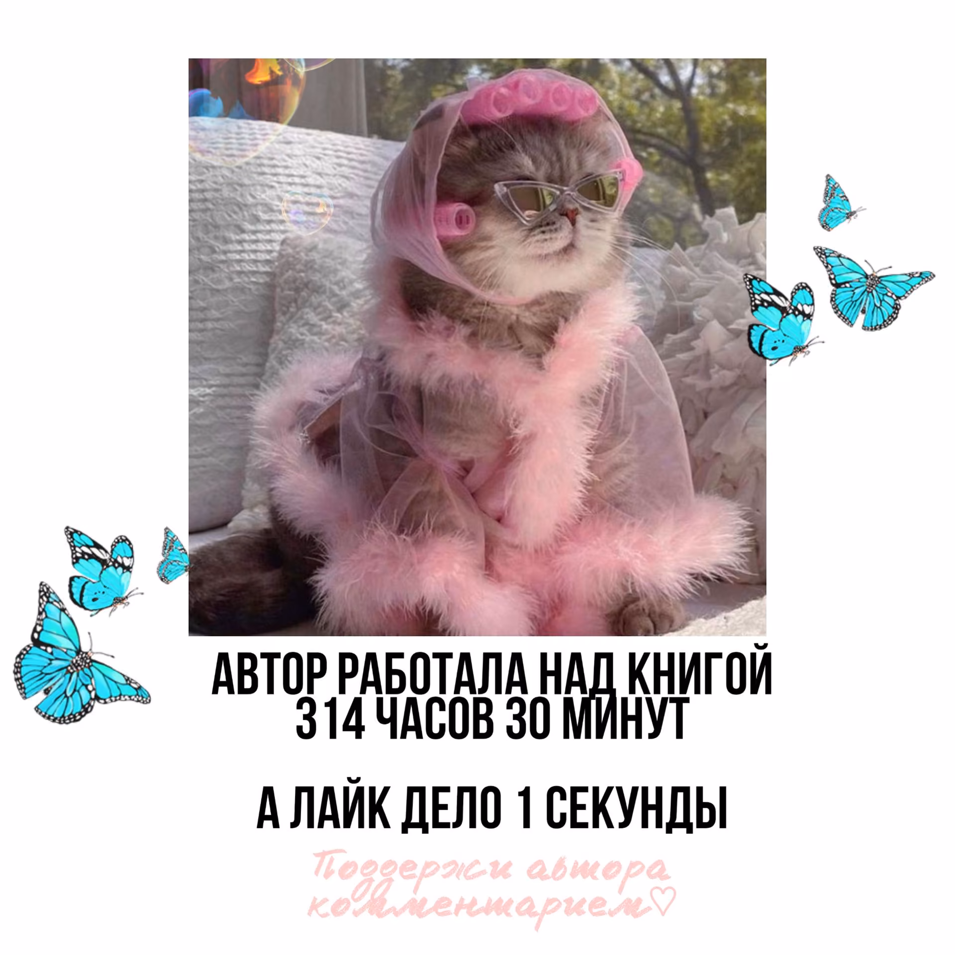 f042ff4614ac87c9afc58f331842cbb1.avif