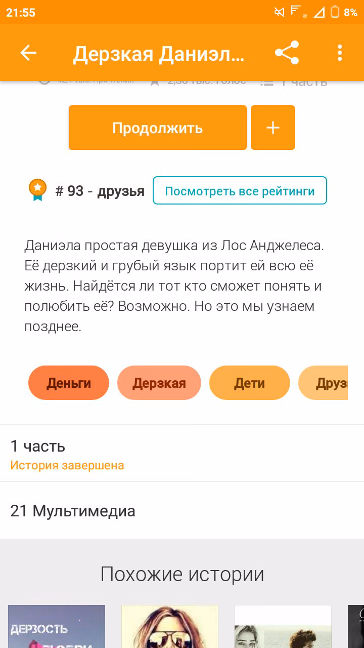 f04491a904a63049978b938117ad363a.avif