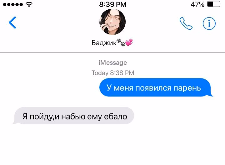 f046716ed1ed395d8518e5f02aa4f7a9.avif