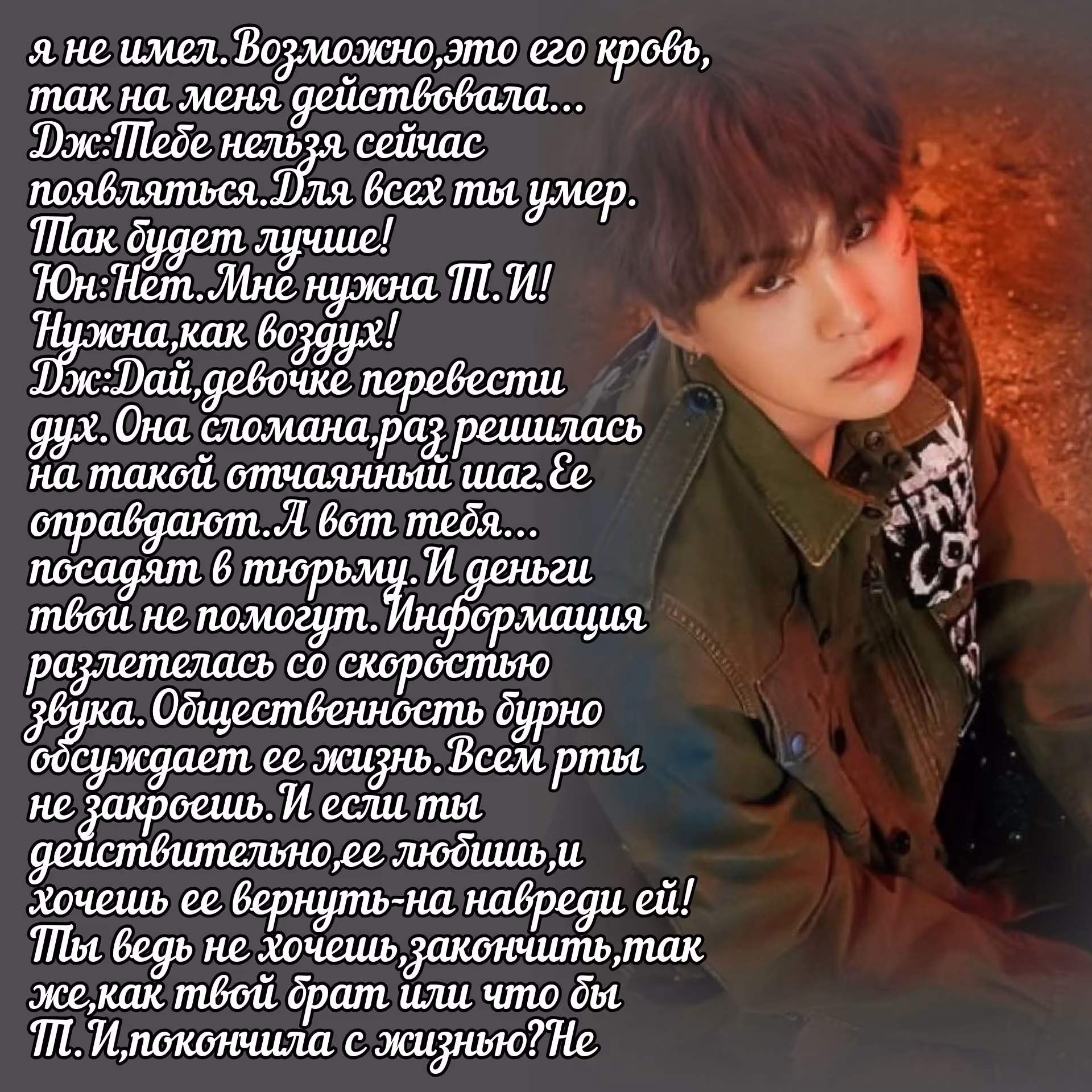 f0469c4b5fac077dee6b67e4b62334ab.avif