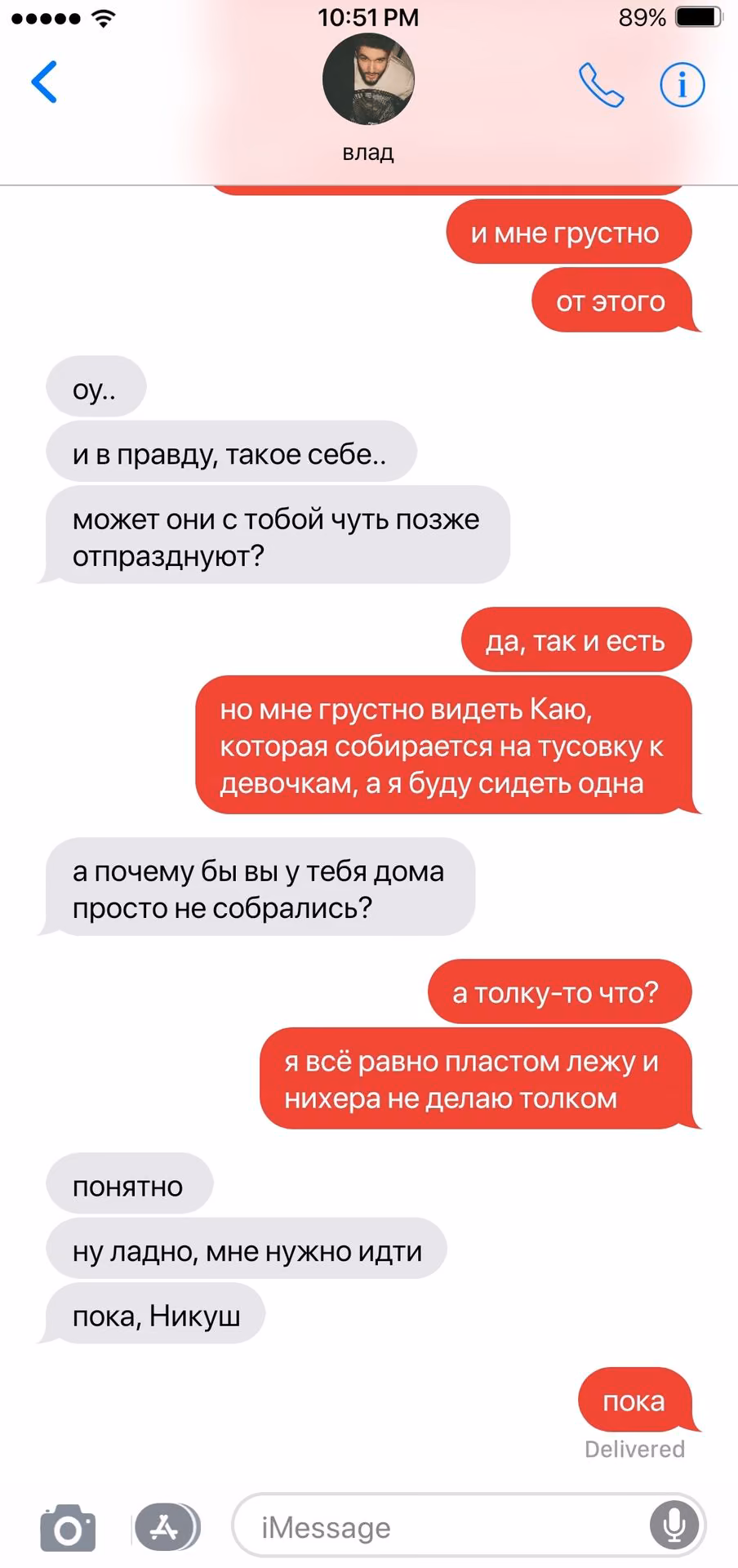 f04bc6ae7cf17e731b6f9a9e0d666a2d.jpg