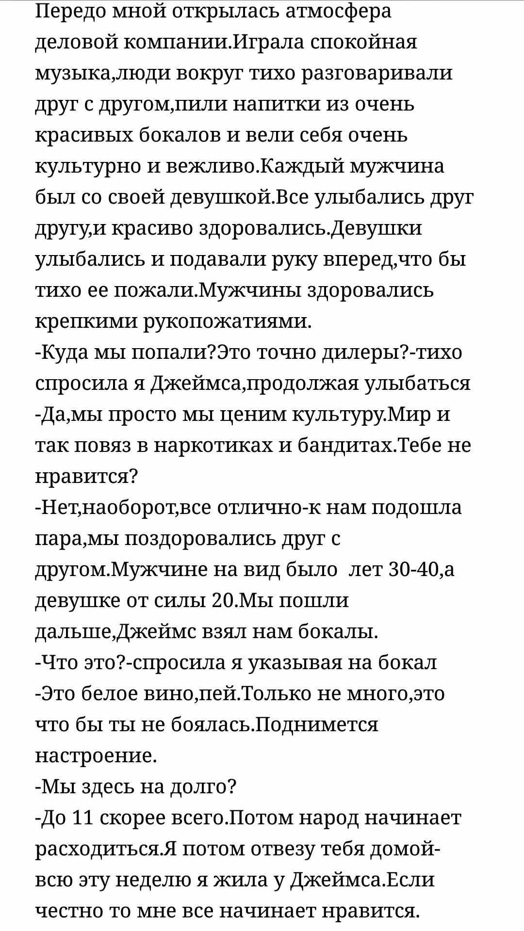 f04bdc434c4280ff0492da1df38002f1.avif