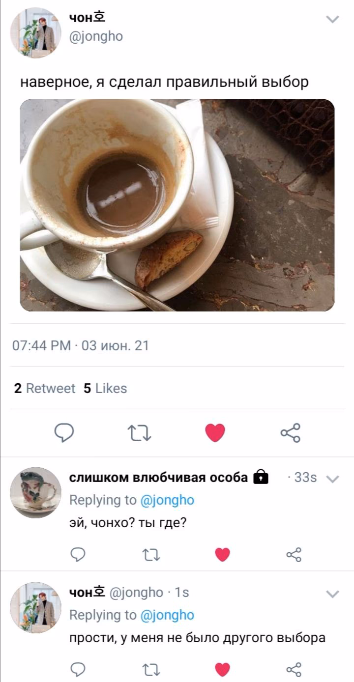 f04bf5ed0edd355572c2fcd27d93b792.avif