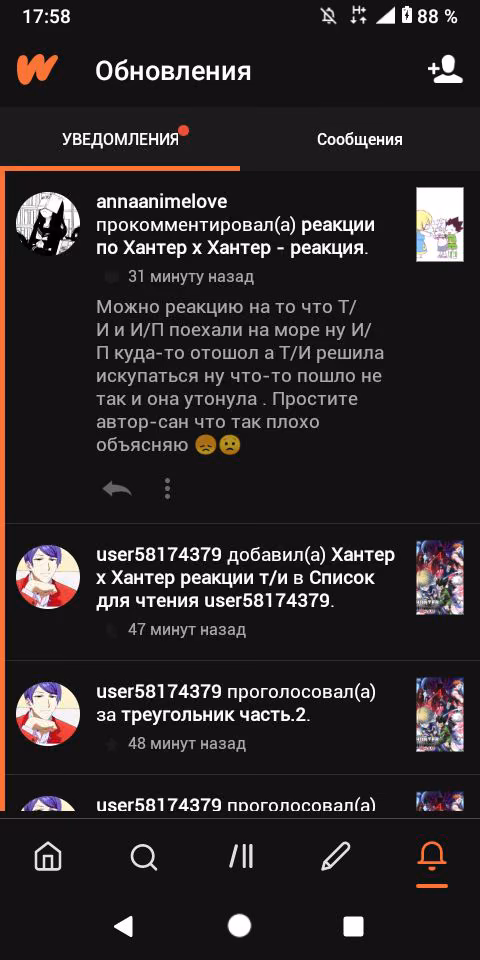 f04cf038f5f9ab06e6bb0b382e4cadf3.jpg