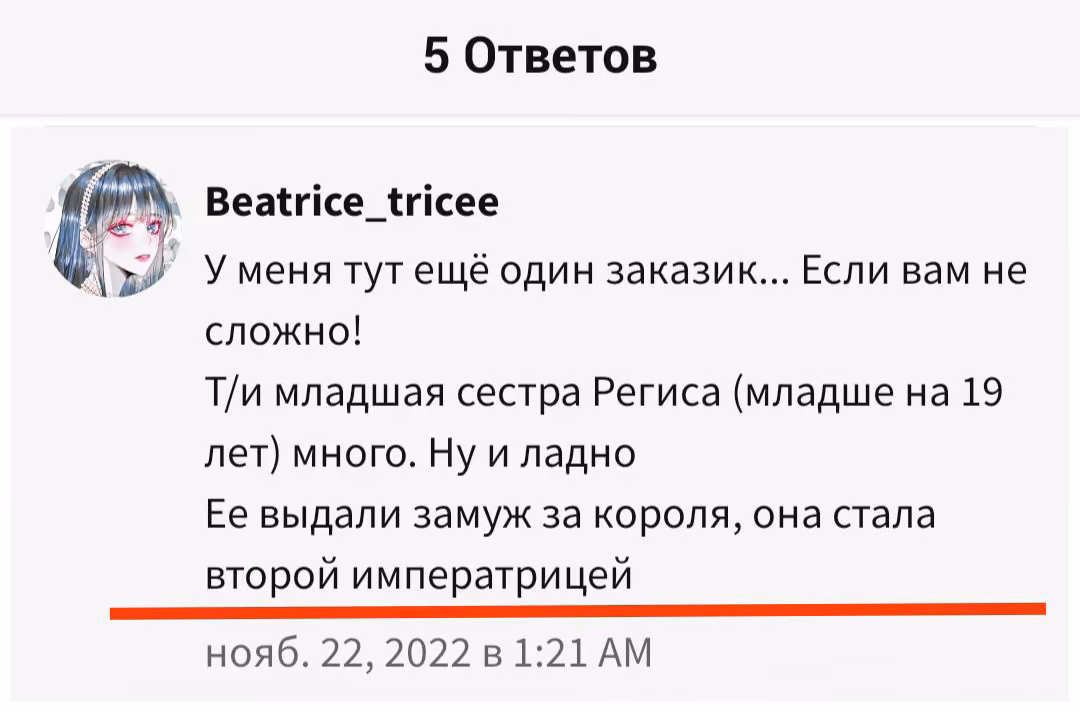 f04de04080c404ccc357667e5542c9c3.avif