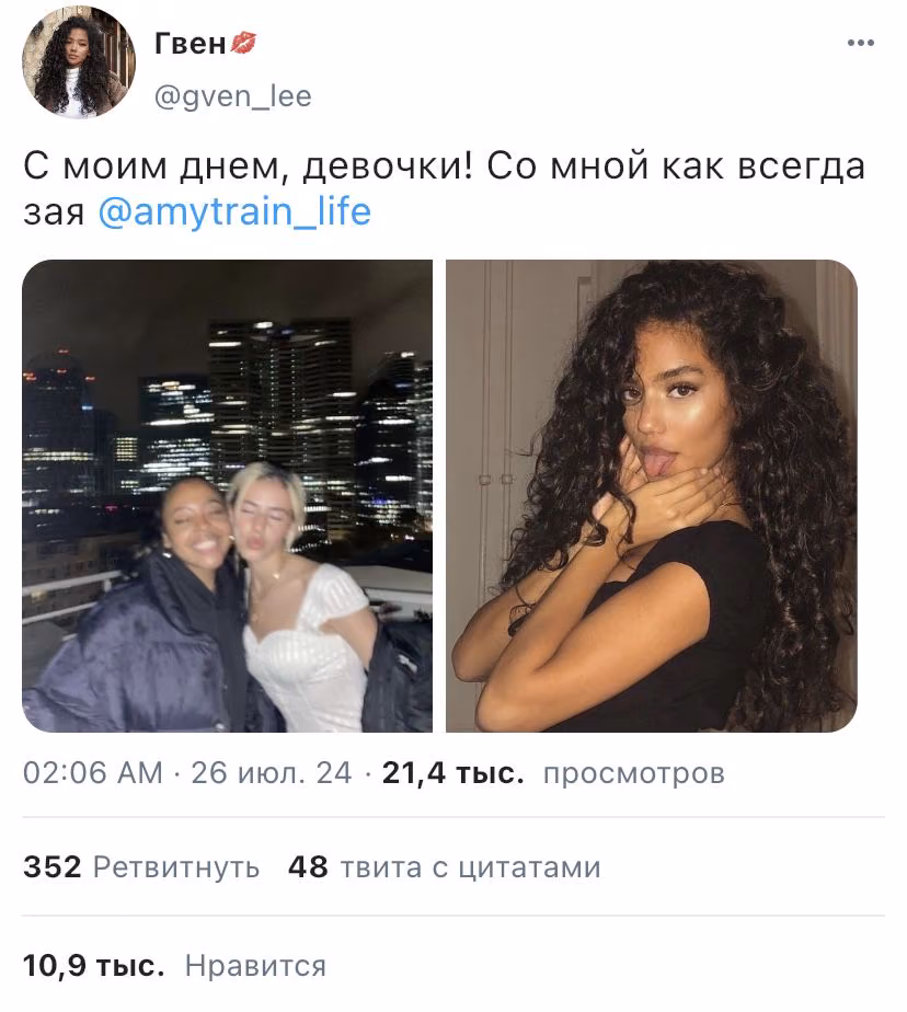 f04f3e16e13cdb36119c32e309296603.avif