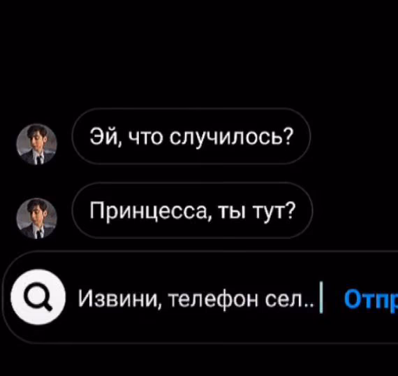 f051ff93fee7471e04f3e1bbac1534a1.avif