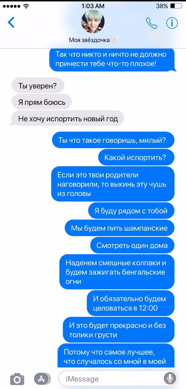 f0526c22662ac159fbd0e2297de1aa39.avif