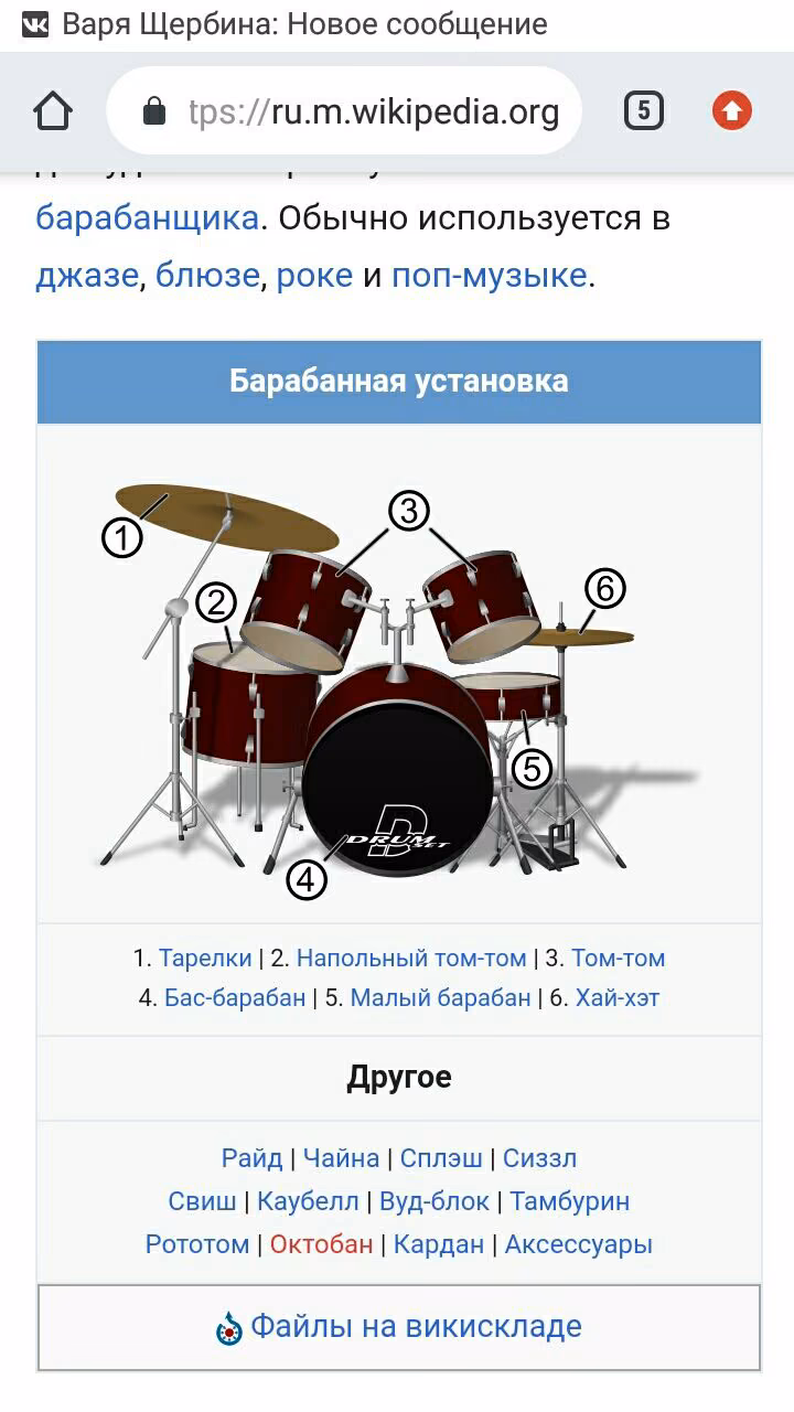 f05482614a588ed08e93dd4270d169f0.avif