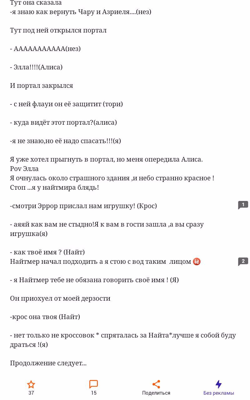 f054d4744dfed8cc1d0e6945aca4e03a.avif