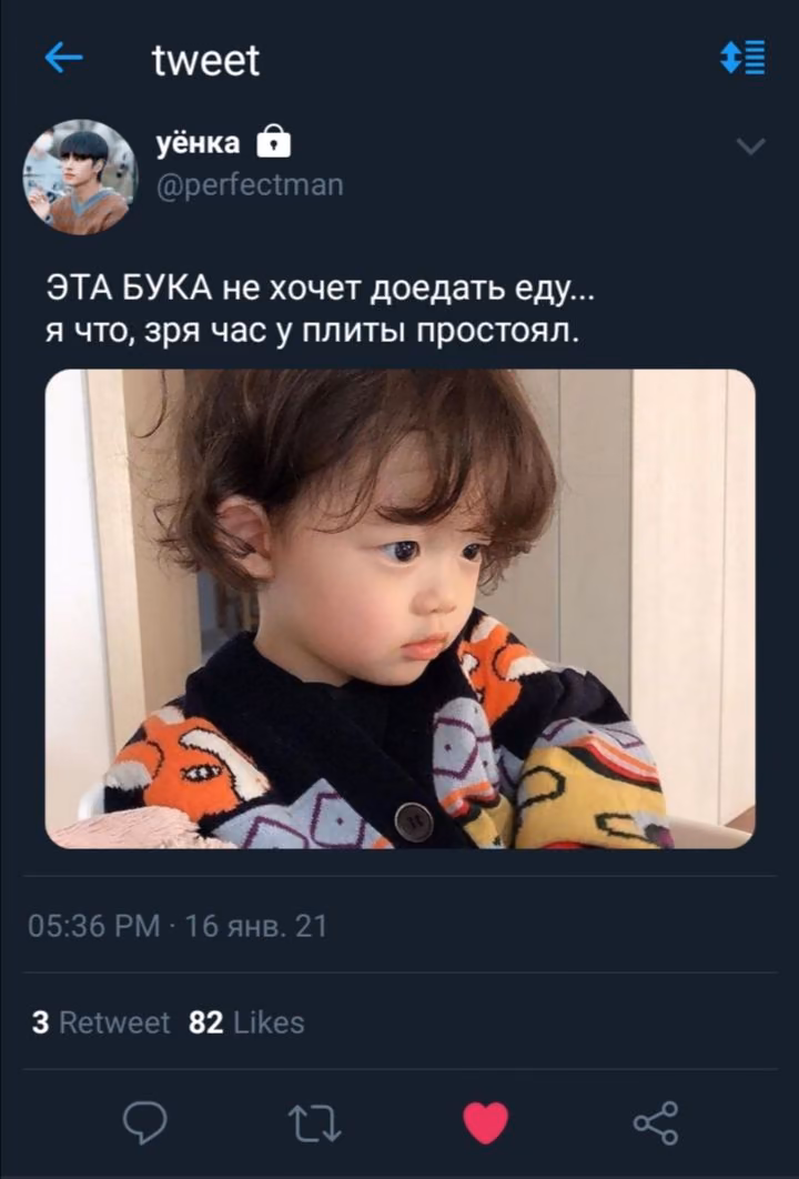 f058123161eeb4bfbd9f4146b1c3ed73.jpg