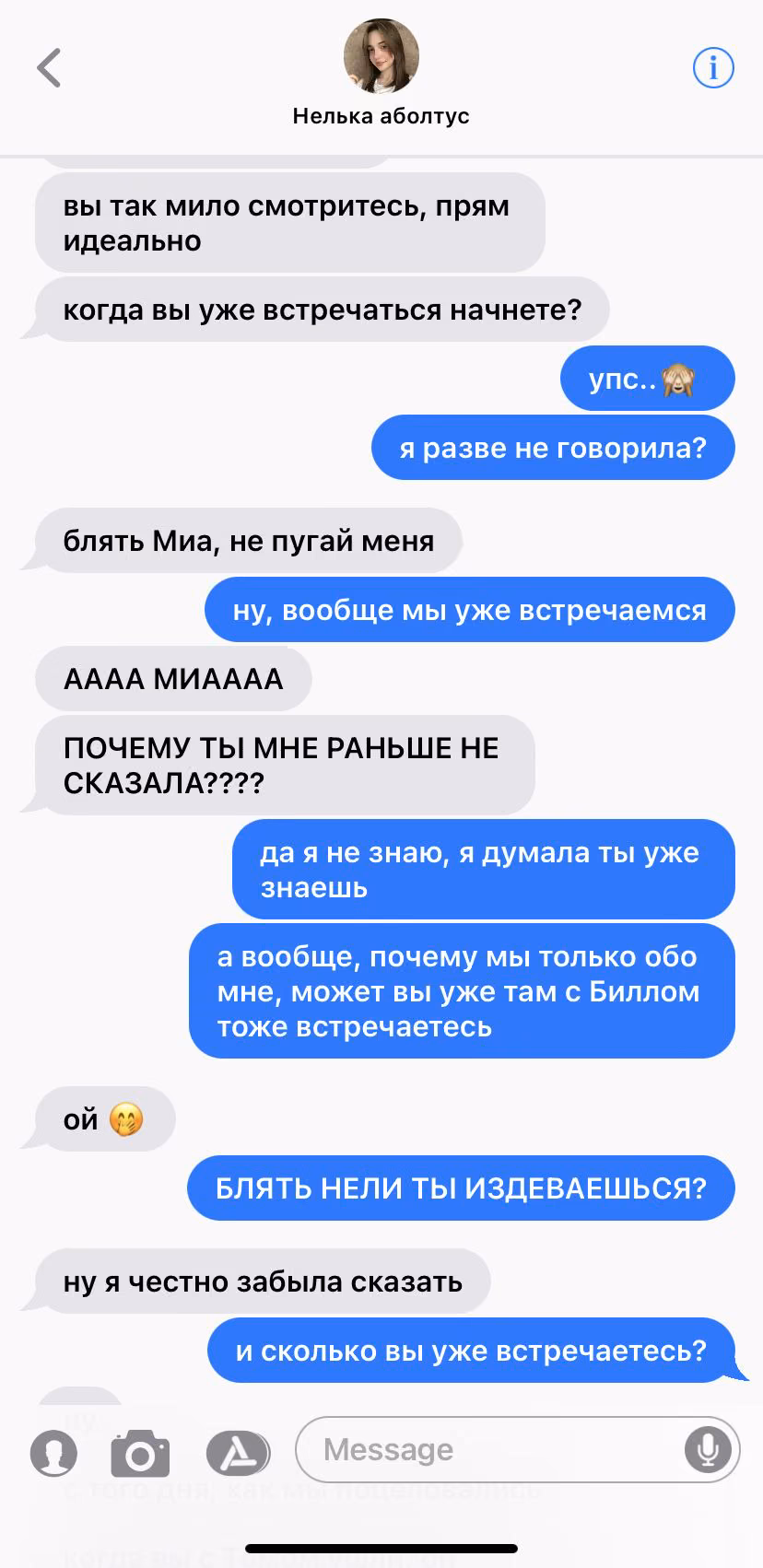 f059f75af5a1535bfb813c785f58293d.avif