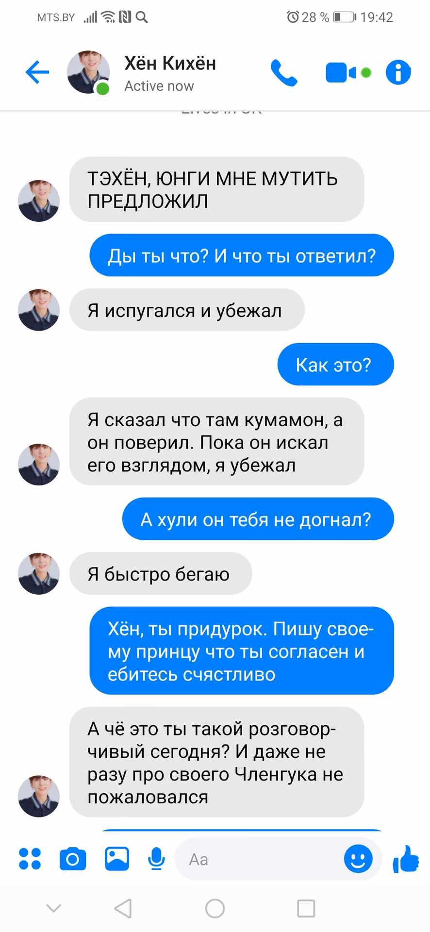 f05b0f9a7ded34bd079534d1490fee82.avif