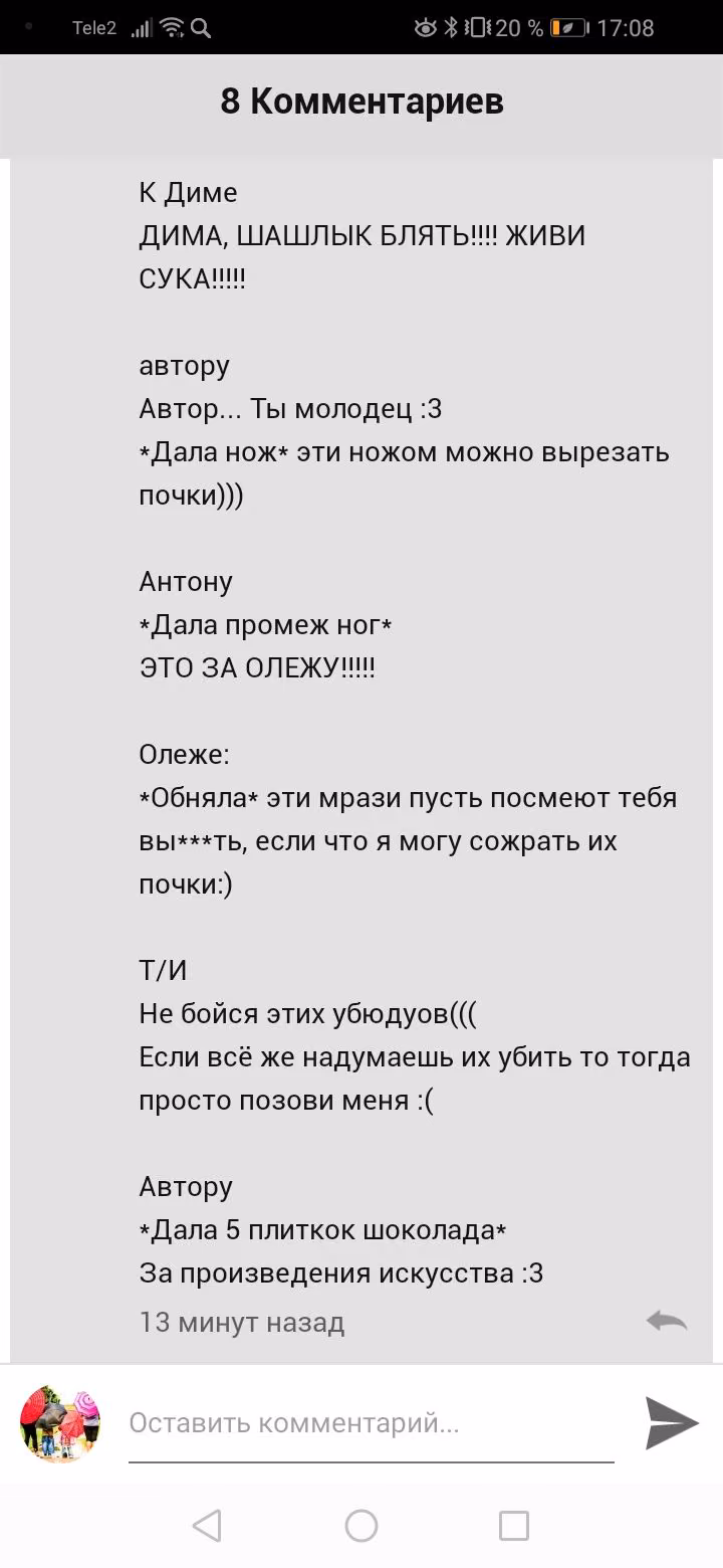 f05b764a39af685dd7982e6c3ab7985e.jpg
