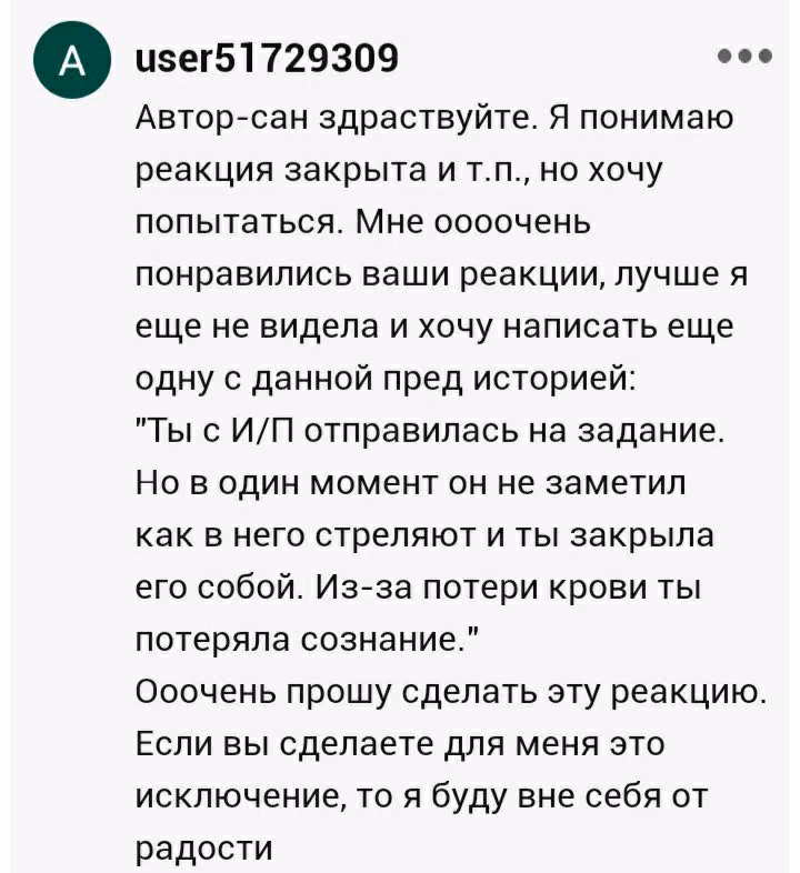 f0609e2459d773ffbc83bedc92e7265e.avif