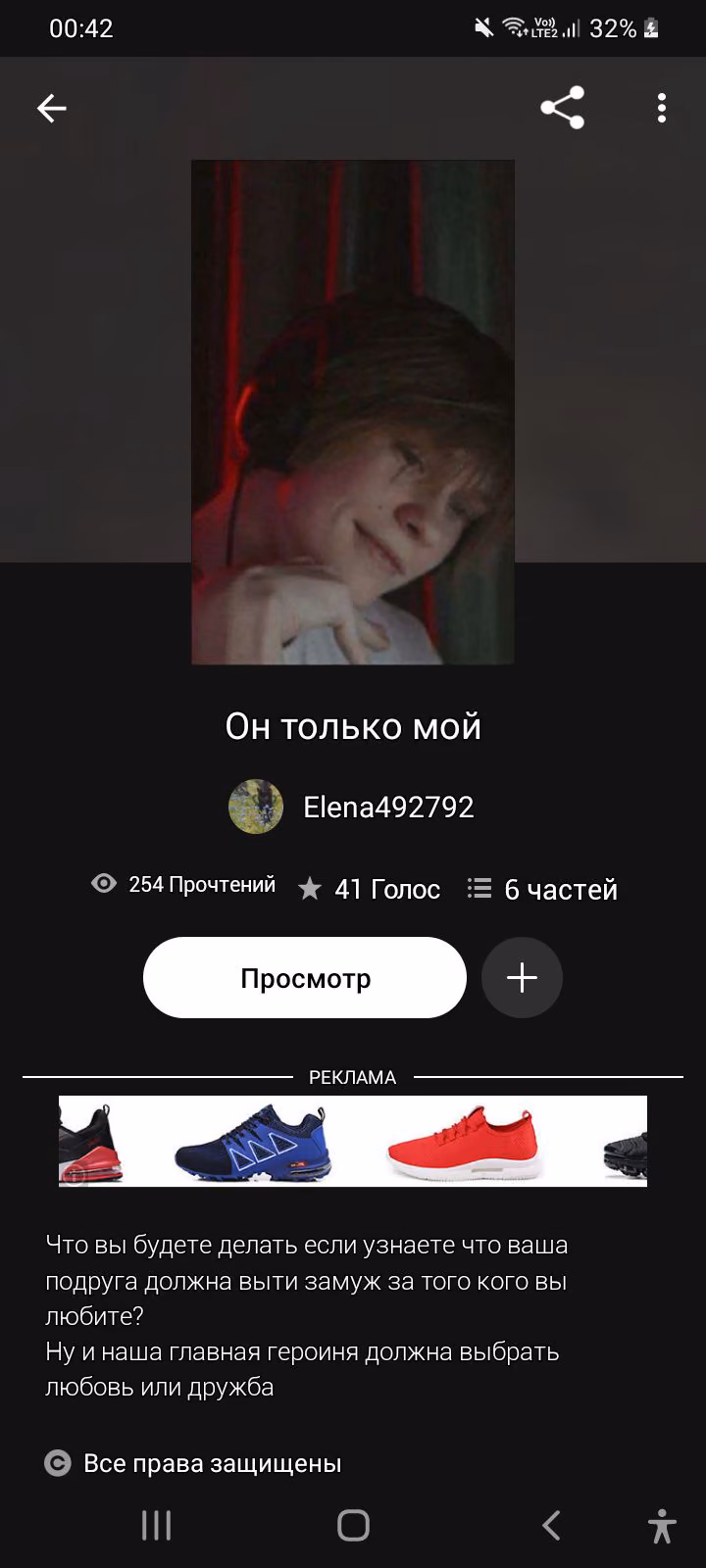 f0618eb7aaa5d5af0af71956d95dcd1a.avif