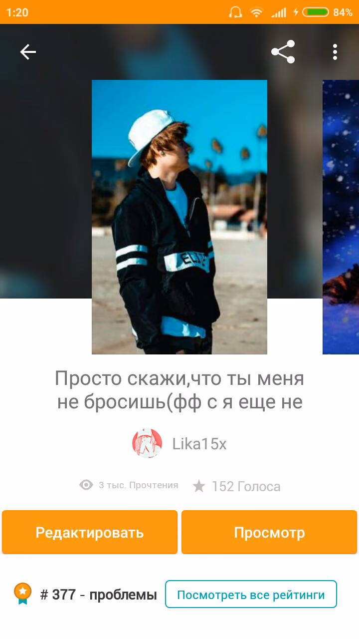 f06352efd61b1cfefe4f7b3d45fb691e.avif