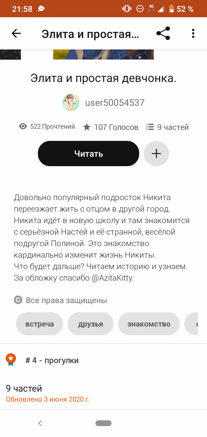 f06357942dd5e6558129a60191b5ec99.avif