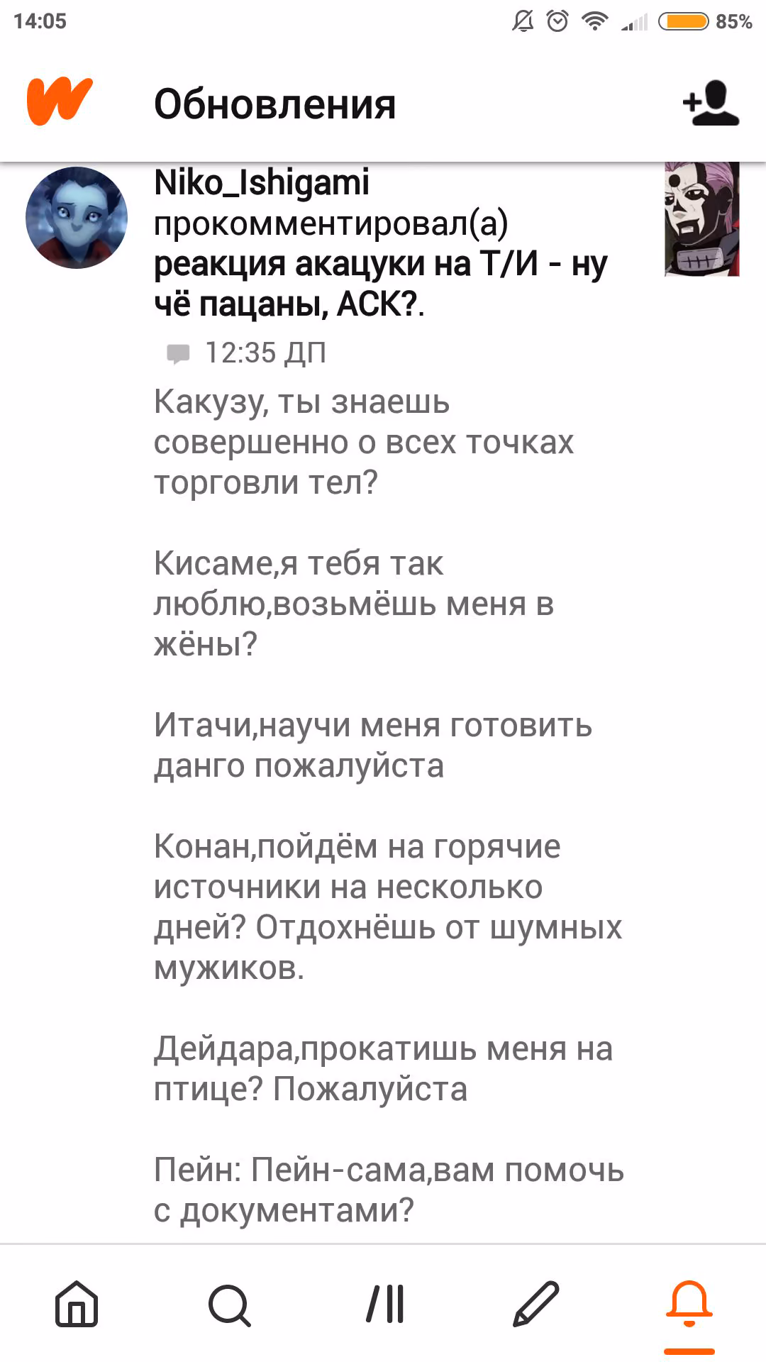 f065ecfd37333201314a30aee4c0ab6b.avif