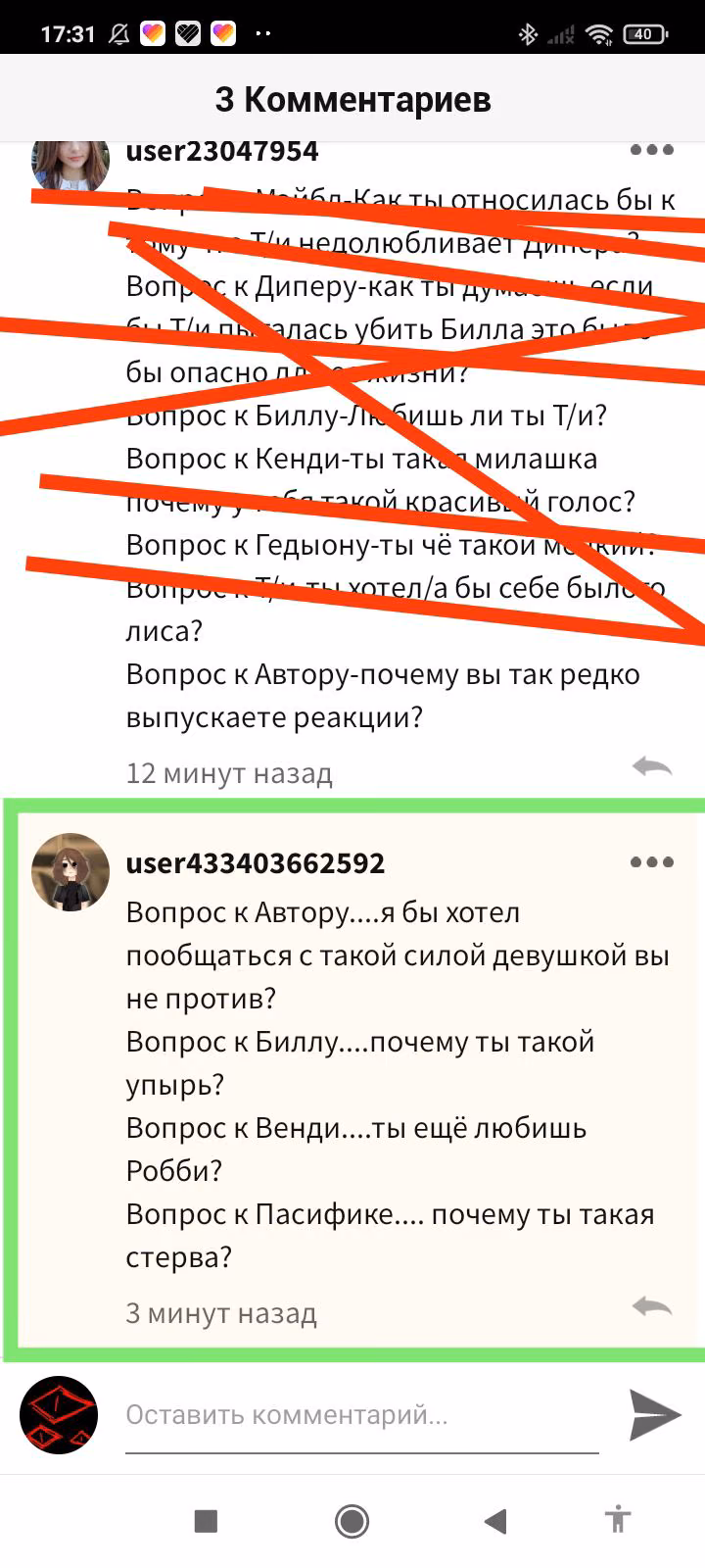 f06966b315670196f82669f6d6acc4b9.jpg