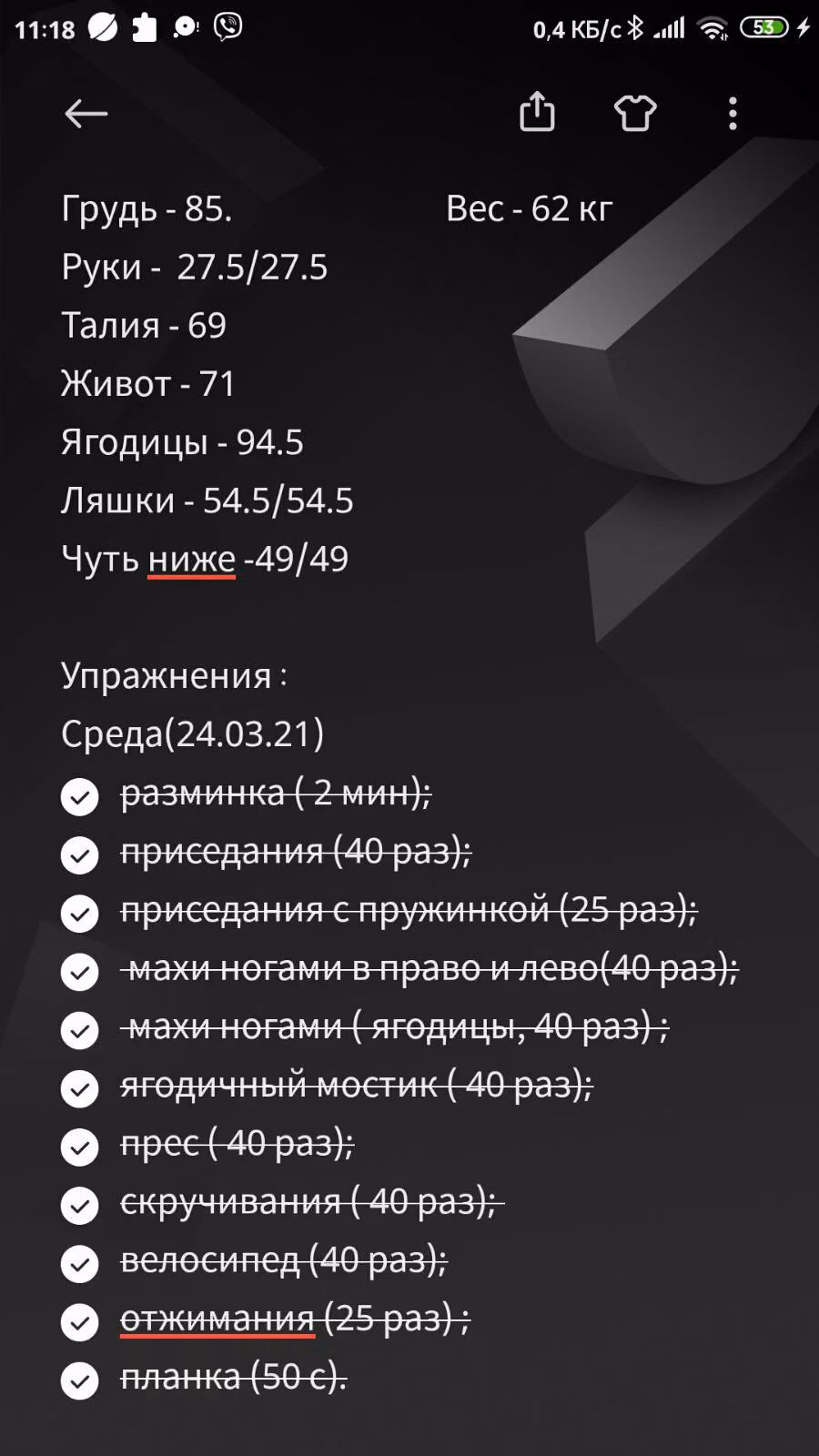 f06aa3c3aa7ea31e0b7b9e1472b38985.jpg
