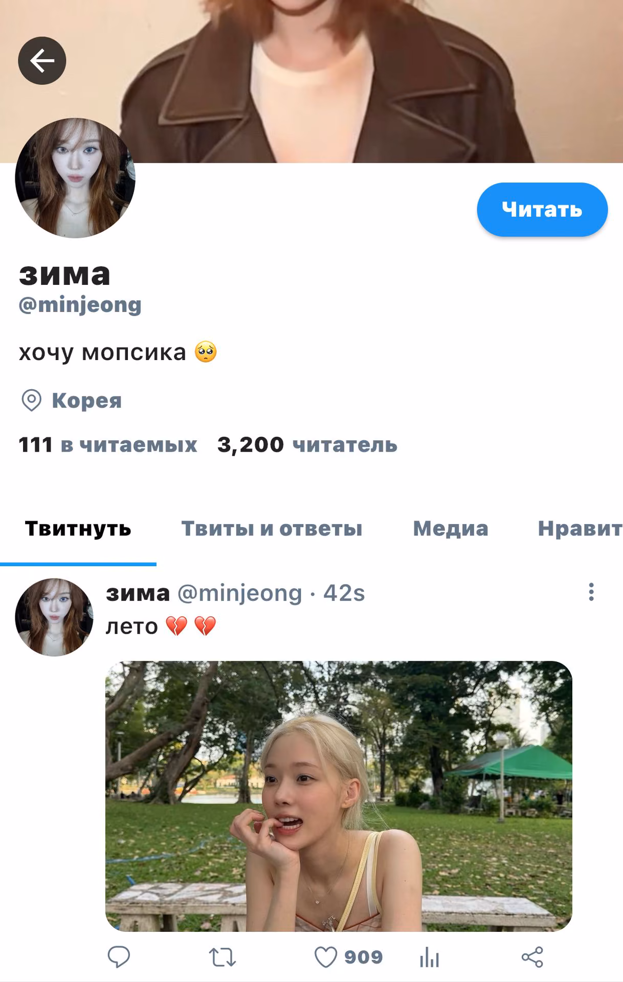 f06c5ed20bb64c0232069bbbc96f2a81.avif