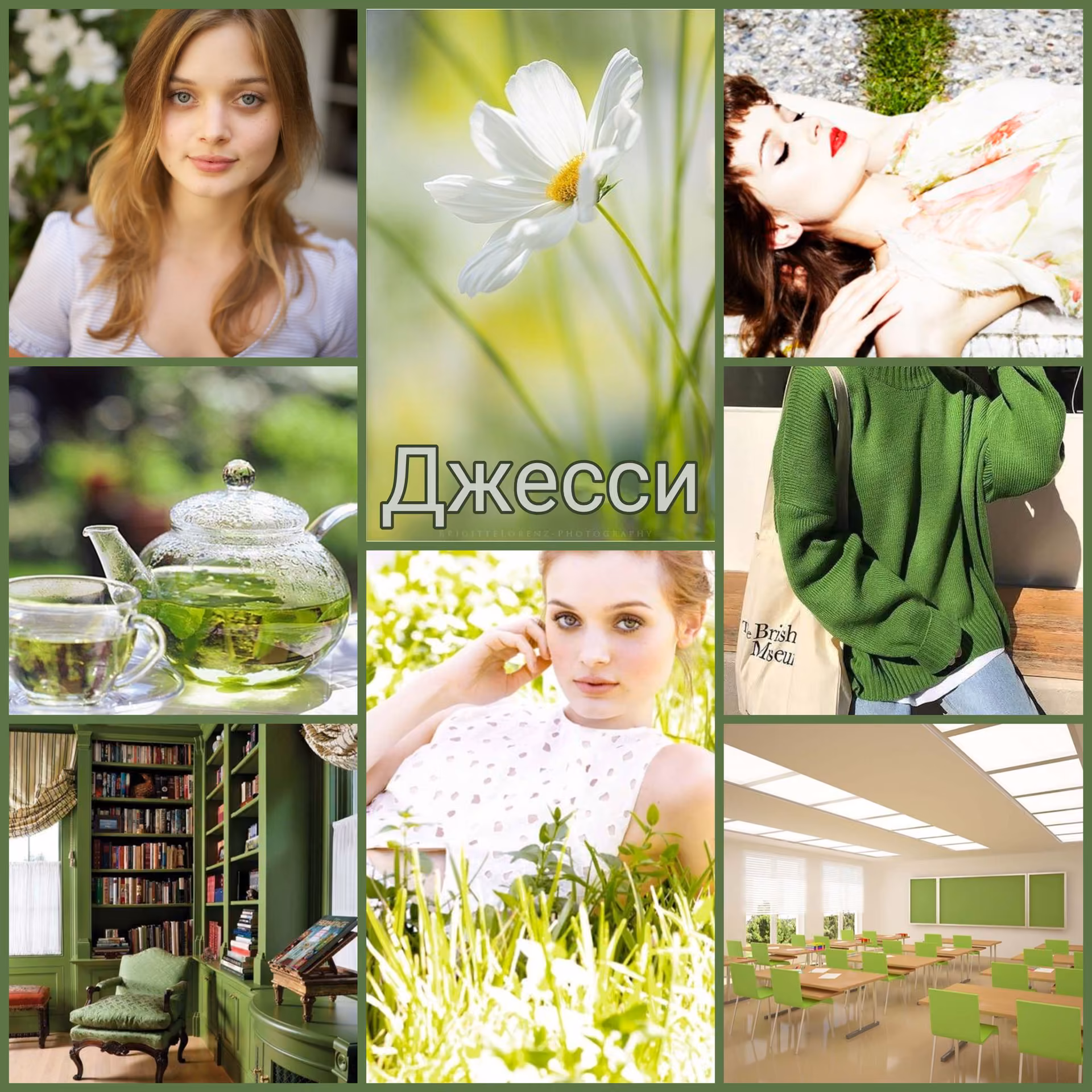 f06dbfe4eb059789ac8a260de9609495.avif