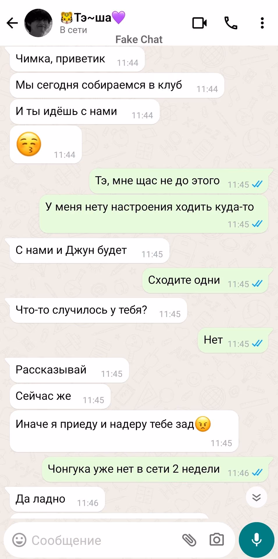 f06eb7f96c326bfaa7df5d6577b69e6d.jpg