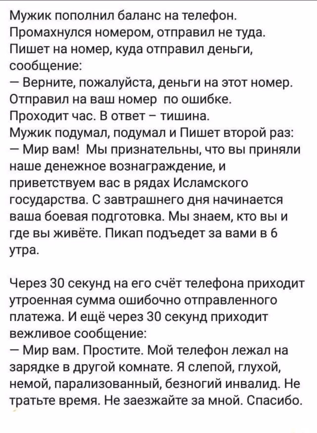 f06f09f3b3e1061770db80d471debf5c.avif