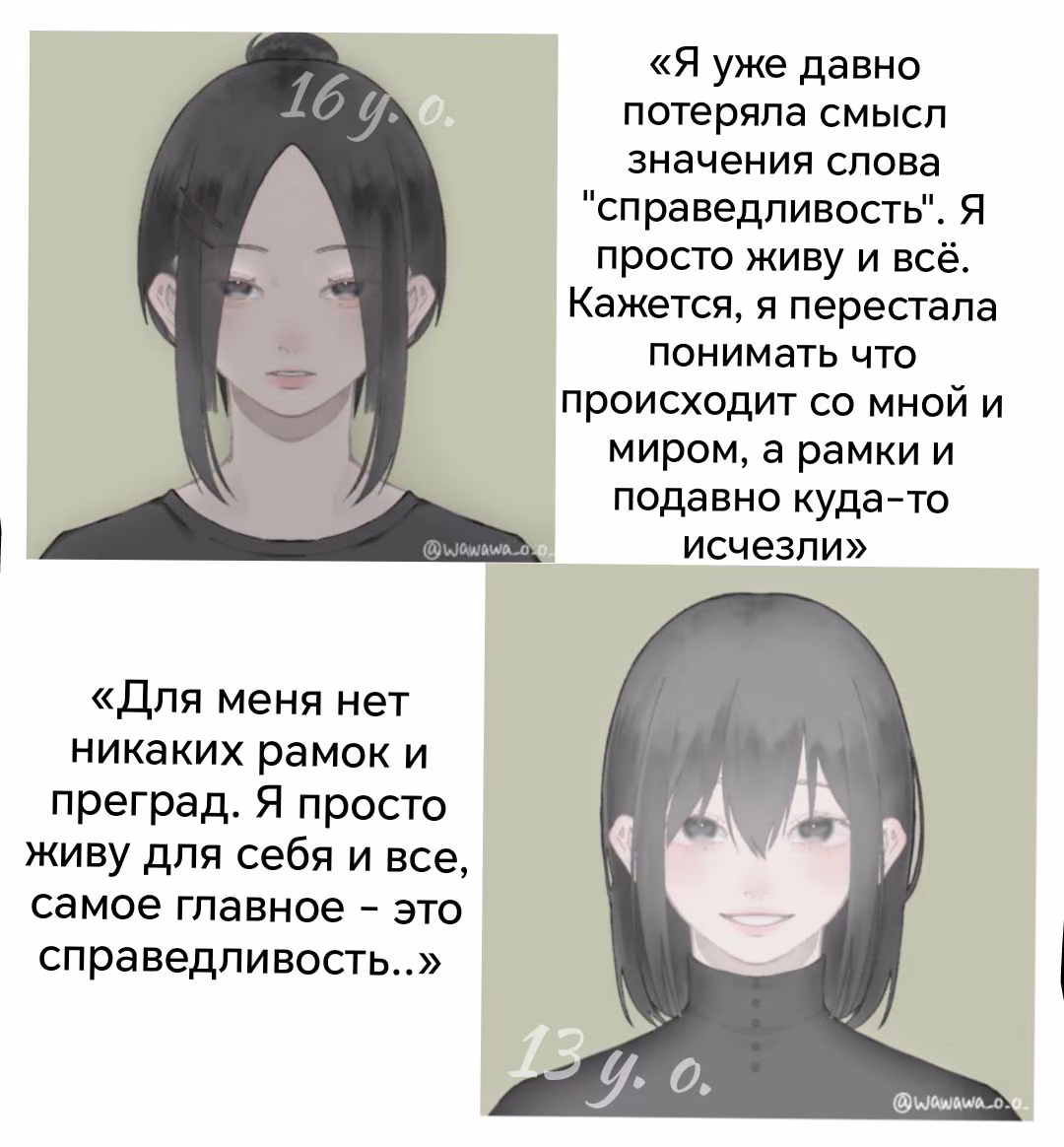 f06fc9a2d796d57c643d8b7beaf41a14.avif
