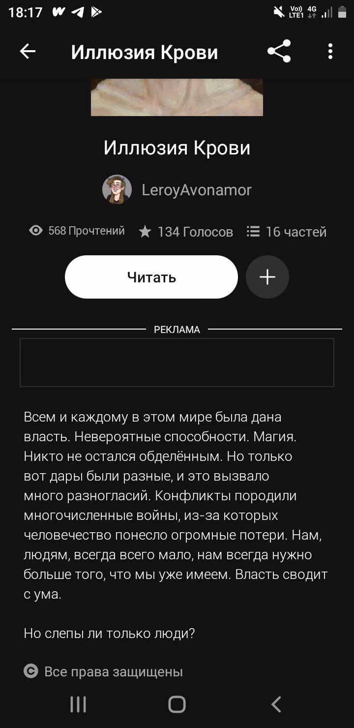f0738bbf0a1335510b0e53c28a658a10.avif