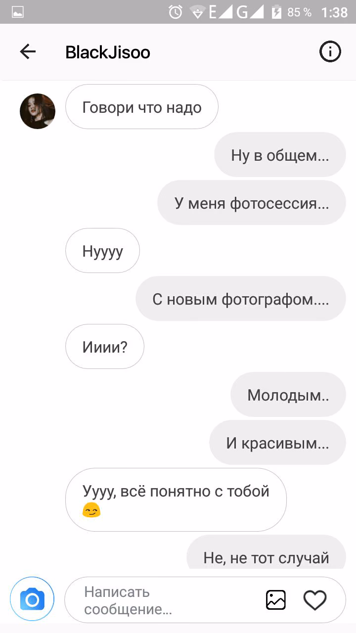f074cdb3aa61aa5e999df623583eaab1.avif