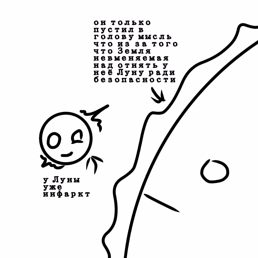 f0768238af554b609d9546e94225f823.avif