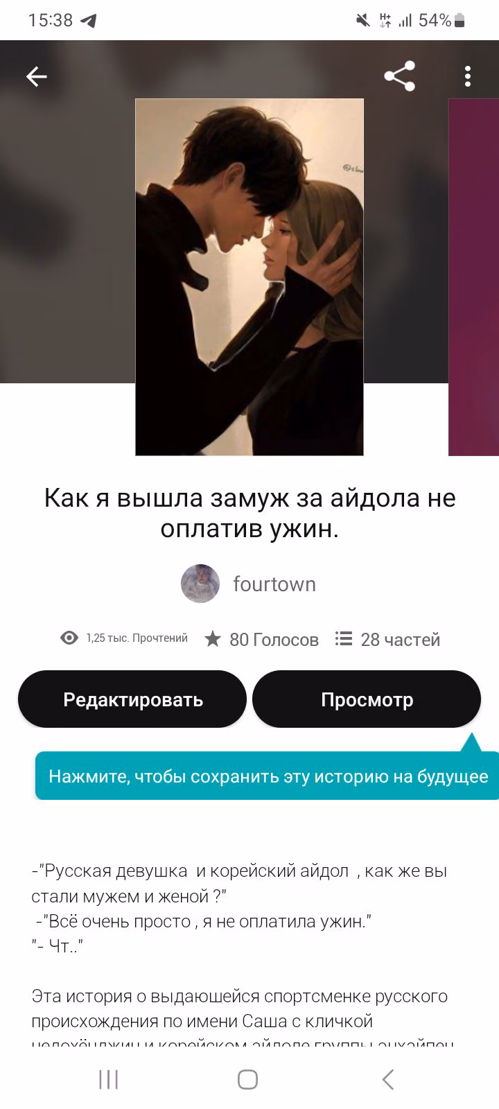 f077df837a4e634c2b9755cd0a522e37.avif