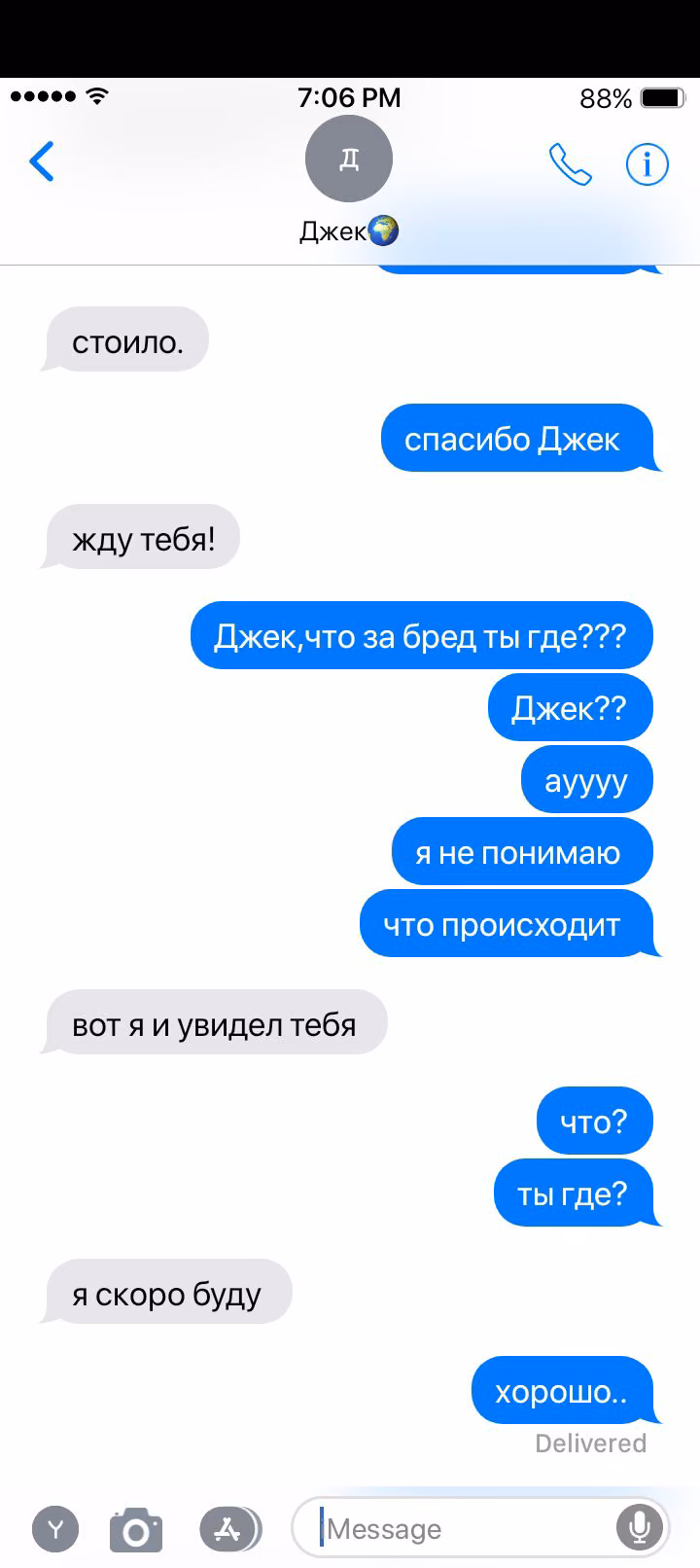 f078fe6f5412256b5267eafc4e2a128d.avif