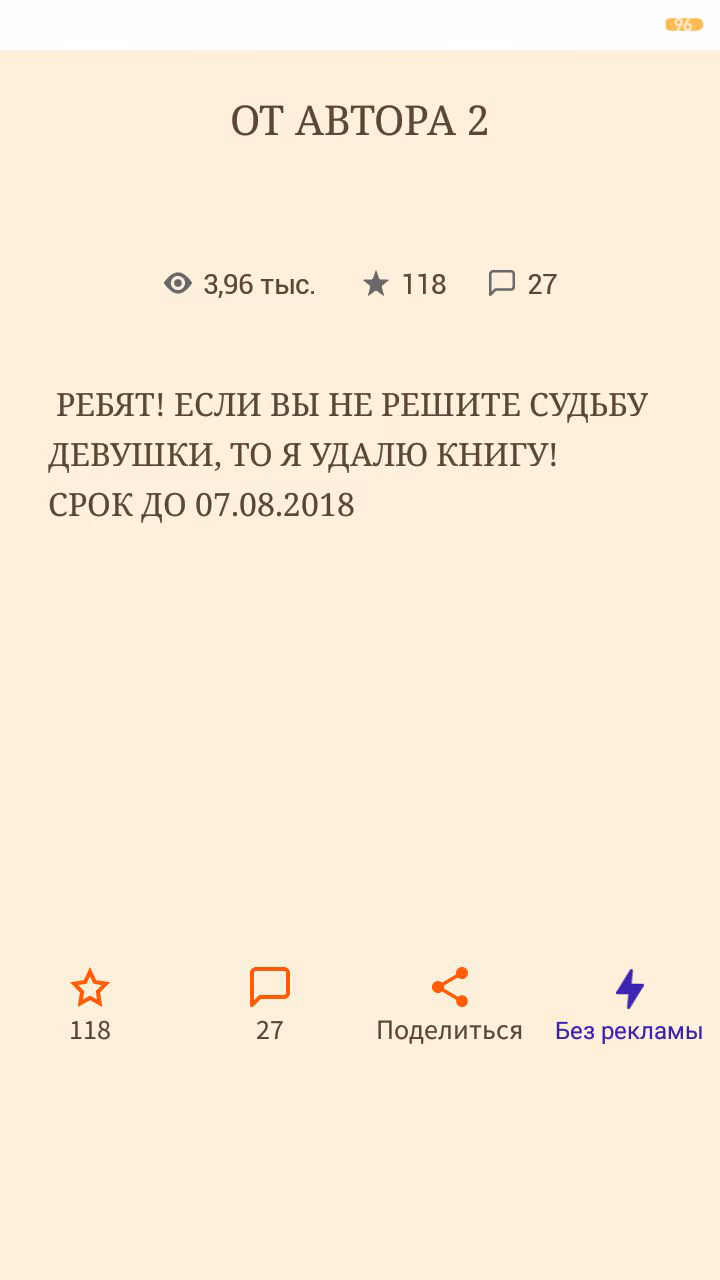 f079d91419da35539ee9e693882cdb46.avif
