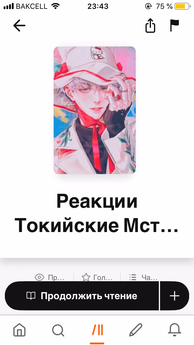 f07a43f230f7e2e6f391967d80cc3fb6.avif