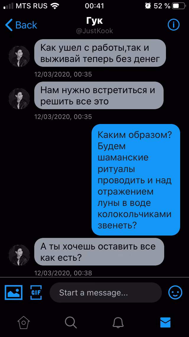 f07b2a58d278bf4d86202ecc3af3c724.avif