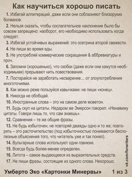 f07bced6a9f1f3624d4f5c84570f5d76.avif