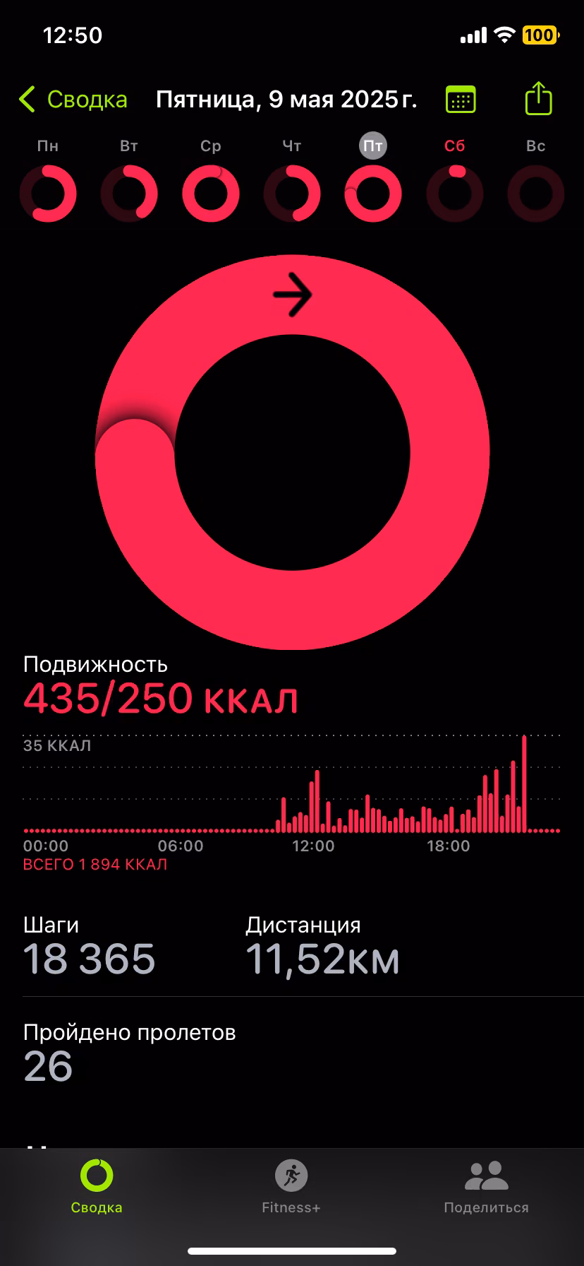 f07e299ffe05dcedfea67011ef2ec166.jpg