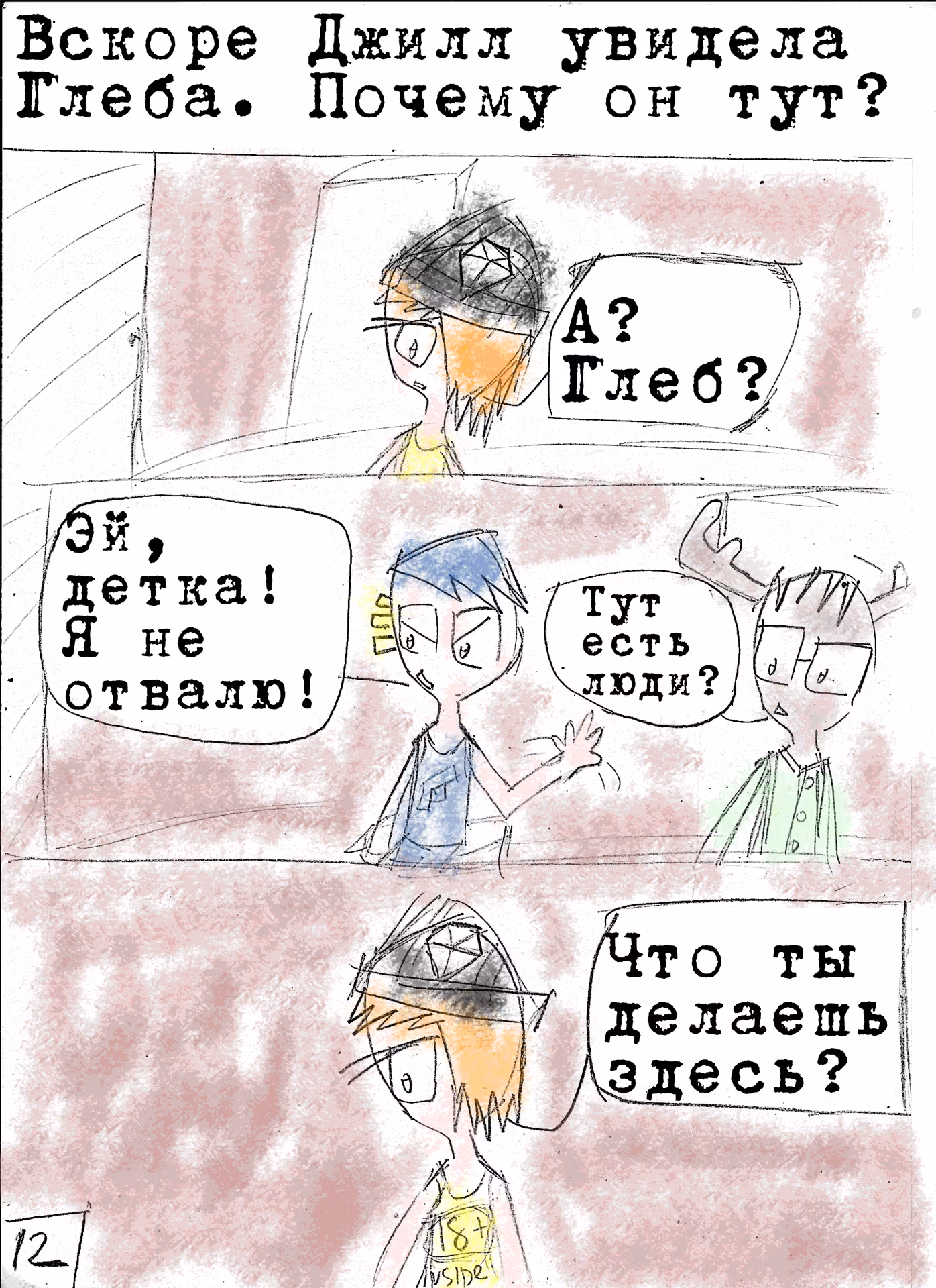 f07ec4ec6f39d5c128fb40e982c20202.avif