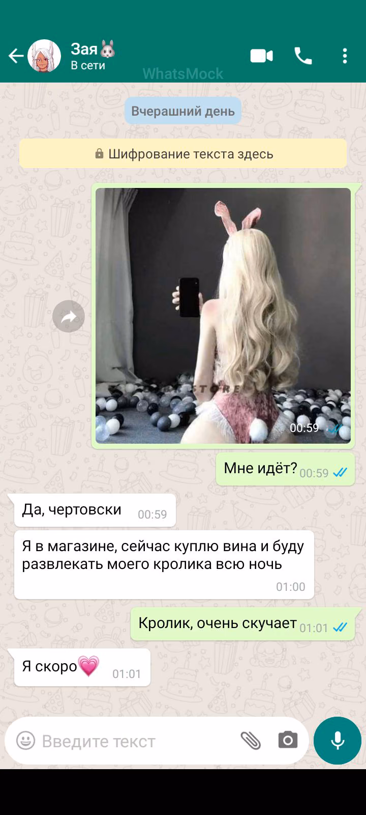 f07f1ce4f99065a0c3a4d315a3e94caf.jpg