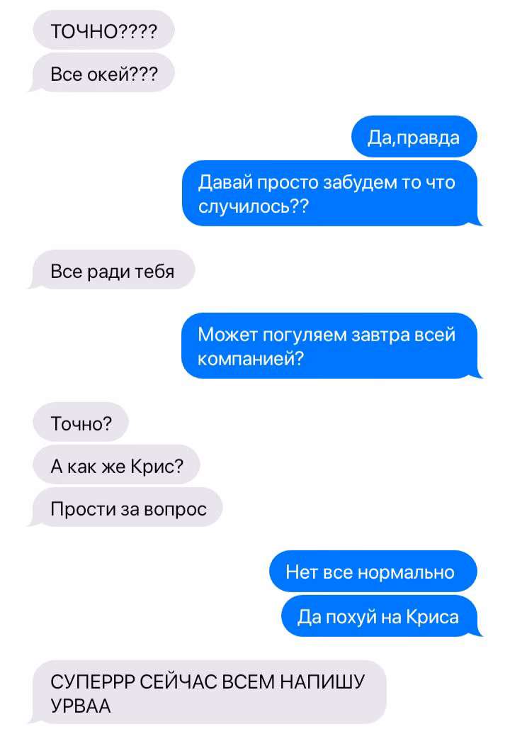 f08178becb7b2e9ac12440e4d60d9743.avif