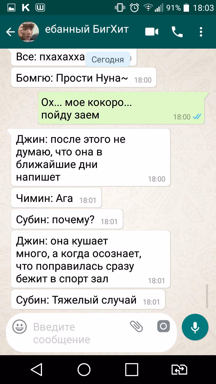 f083dd8aad8dedaa9dad2a587b14f524.jpg