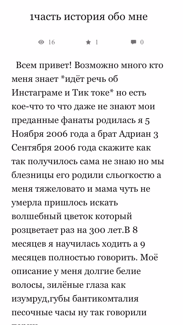 f08849e1aeb425736f4e1e7da8f21b44.avif