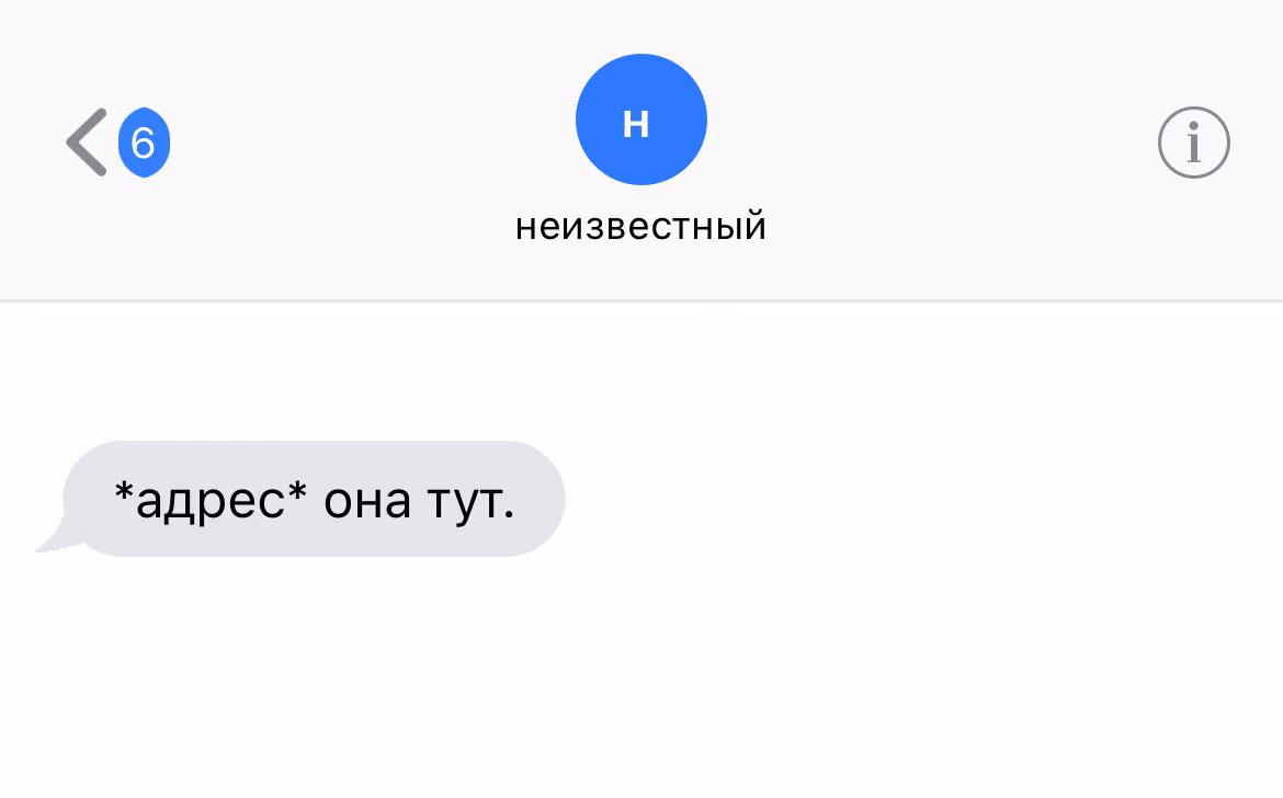 f0897a9c4e8036749d657856d2e25210.avif