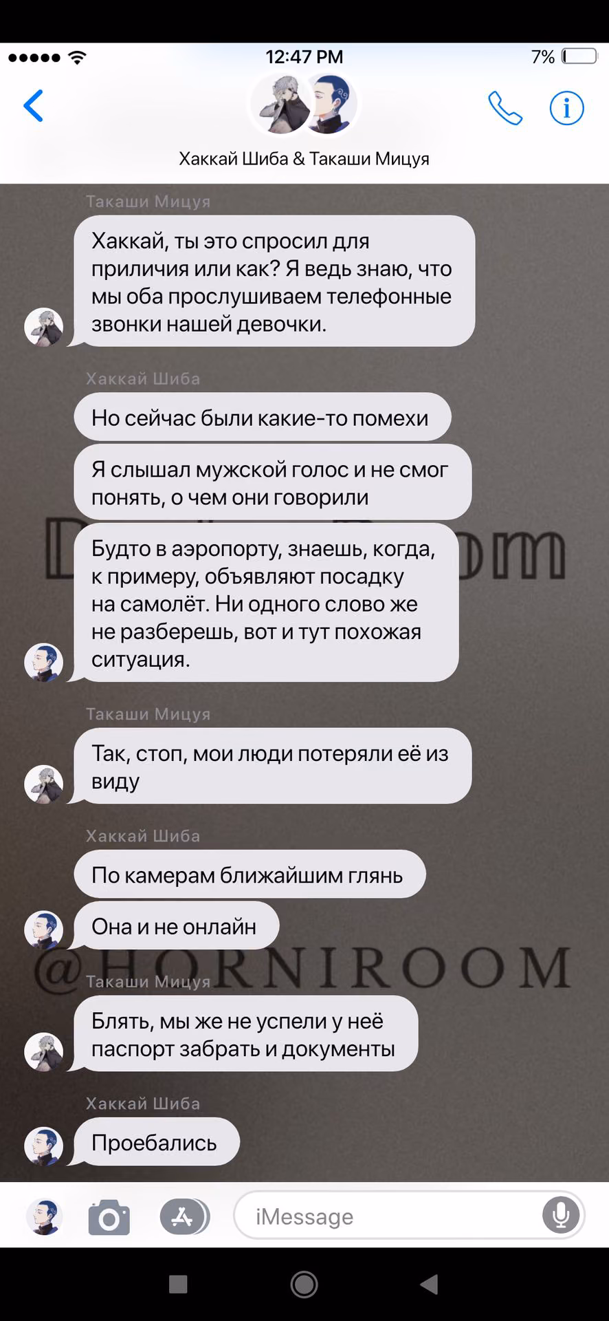 f08a597b0380c1d59a070d824c02286a.jpg