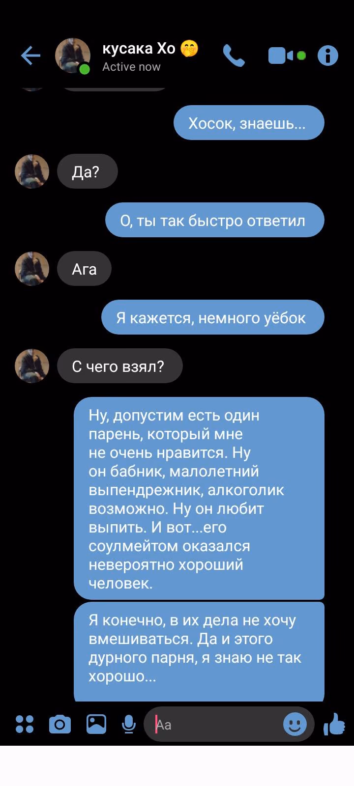 f08b331e780489108452e1d529181563.jpg